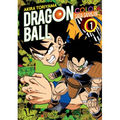 Dragon Ball Color Saga Saiyajin Vol 1 